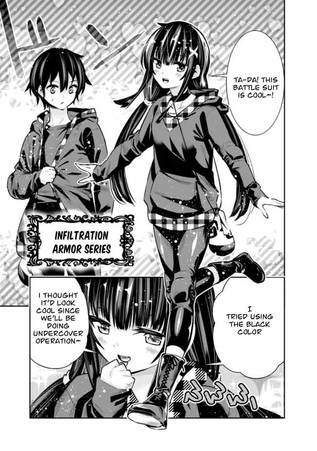 Chikashitsu Dungeon: Binbou Kyoudai wa Goraku wo Motomete Saikyou e Chapter 33 9